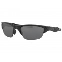 Oakley Half Jacket® 2.0 (Asia Fit) sunglasses Polished Black frame Prizm Black lens