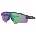 Oakley Radar® EV Path® sunglasses Steel frame Prizm Road Jade lens