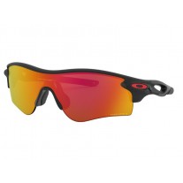 Oakley RadarLock® Path® (Asia Fit) sunglasses Matte Black Ink frame Prizm Ruby lens