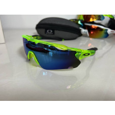 Oakley Radar EV XS Path Youth Fit Sunglasses Matte Uranium Frame Prizm Jade Lens