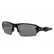 Oakley flak 2.0 replica