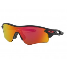 Oakley RadarLock® Path® (Asia Fit) sunglasses Matte Black Ink frame Prizm Ruby lens